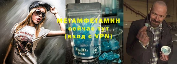 прущая мука Верхний Тагил